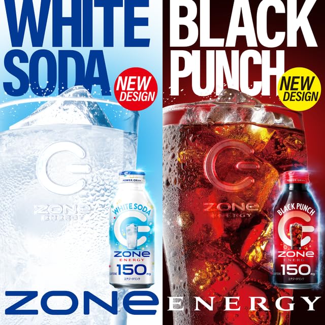 Amazon.co.jp: ZONe(ゾーン) HYPER ZONe ENERGY BLACK PUNCH エナジー